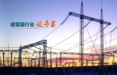 金冠電氣 打造數字化工廠 助力智能制造