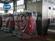 恒安源SCB10-500/10干式變壓器 高效節(jié)能，廠價(jià)直銷優(yōu)享