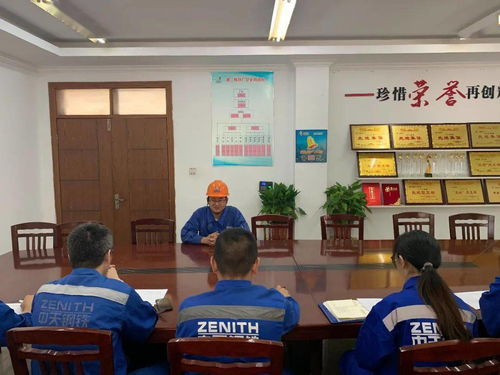 第二煉鐵廠電氣點(diǎn)檢員競聘結(jié)果揭曉 恒安電氣員工脫穎而出